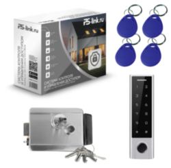 Система СКУД  KIT-HF3WF-CH/ сканер отпечатков / эл. механический замок / RFID, WIFI