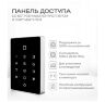Система СКУД KIT-T12MF-280 электромагнитный замок 280 кг НО типа, панель сенсорная, для помещения