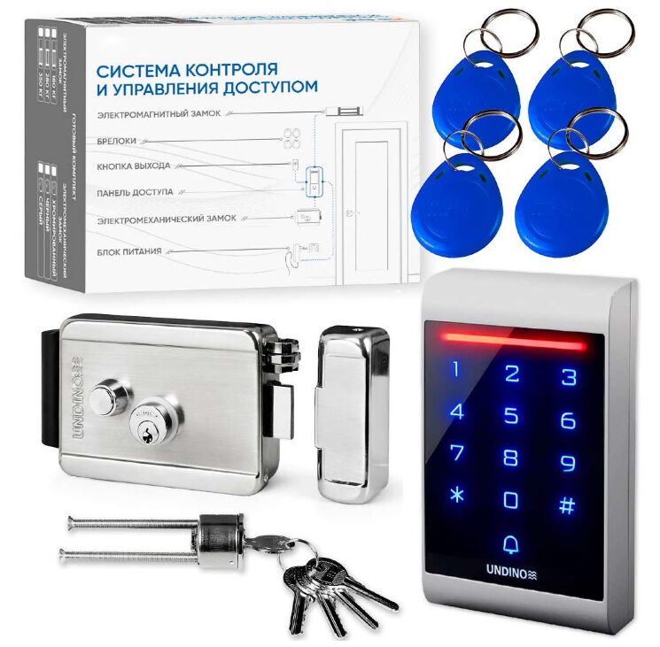 Комплект СКУД Undino KIT-ACP102MF-CH эл. механический замок, RFID