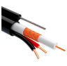 Кабель КВК KVK-CU-205R-70 с тросом RG-59 + 2 x 0.5 мм. 70м.